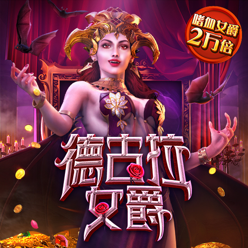 天博平台app下载