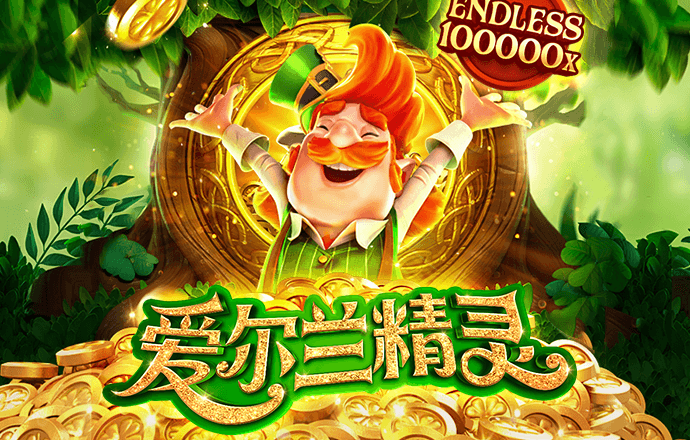 千锦娱乐app下载