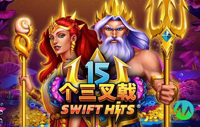 爱游戏全站APP登录官网