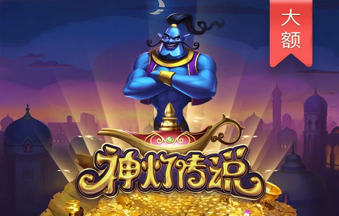 kok全站官网登录入口