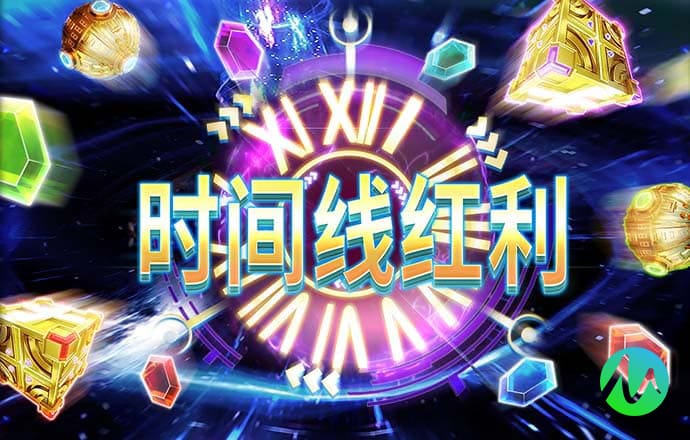 pg注册账号秒送38金