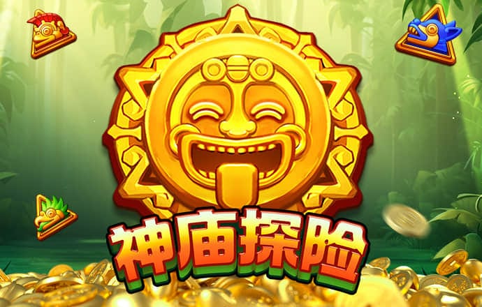 亚傅体育app官网登录入口